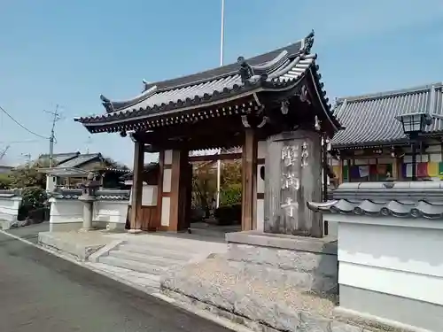 蟹満寺の山門