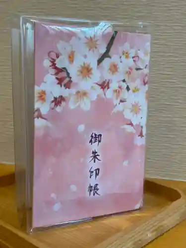 群馬県護国神社(群馬県)