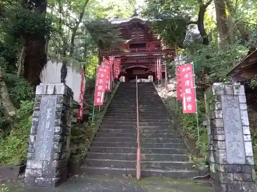 水澤寺(水澤観世音)(群馬県)