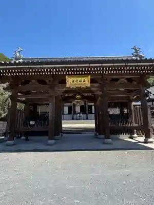 本圀寺(京都府)