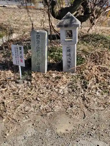 鹿島神社 (利保町)(栃木県)