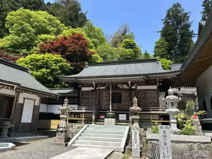 雲辺寺(徳島県)