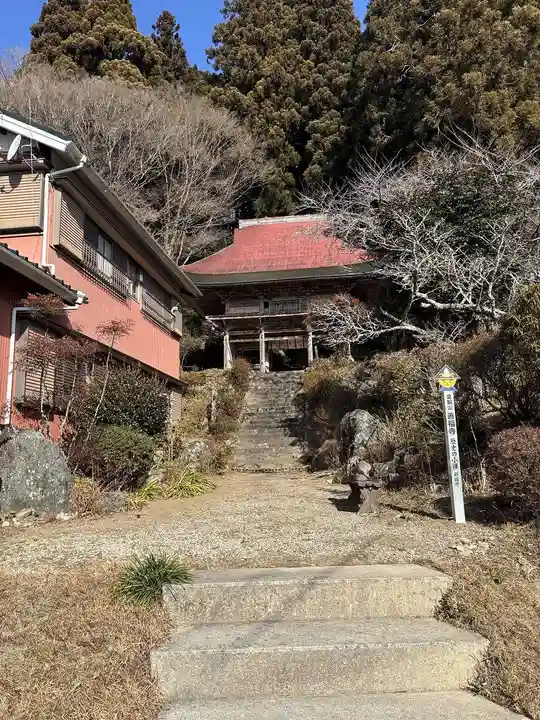 善福寺(愛知県)
