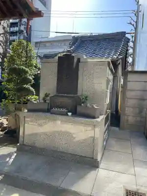 浩妙寺(東京都)