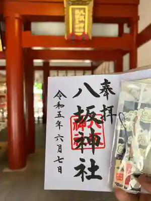 日枝神社のその他建物