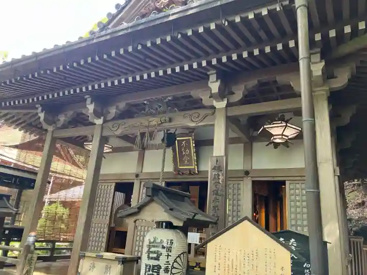 正法寺(滋賀県)