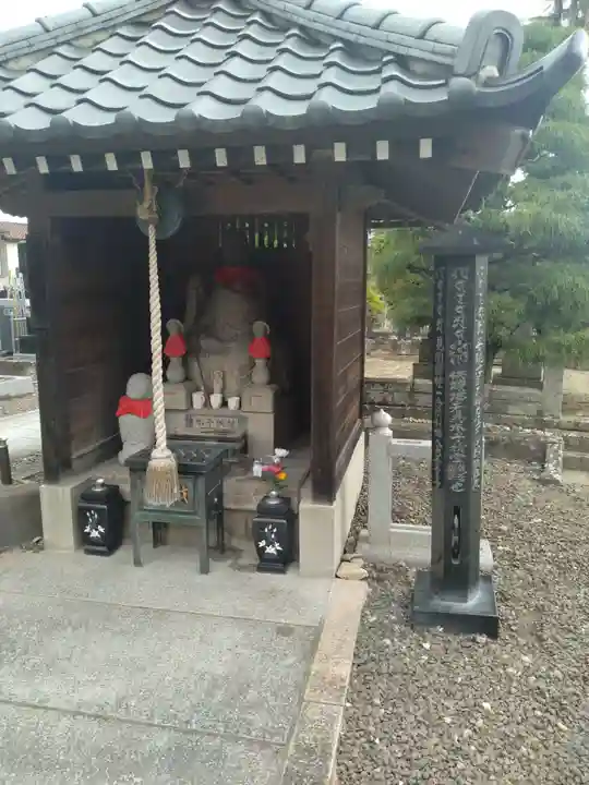 延命寺(宮城県)