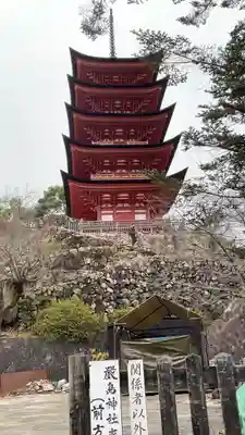 厳島神社(広島県)