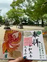 小垣江神明神社(愛知県)