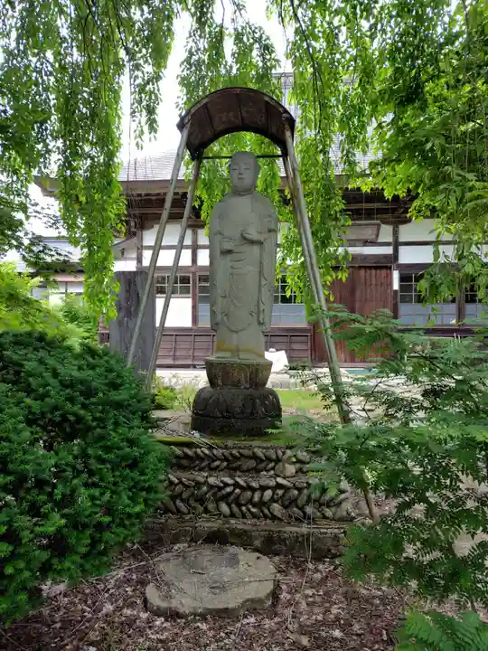 常光院(秋田県)