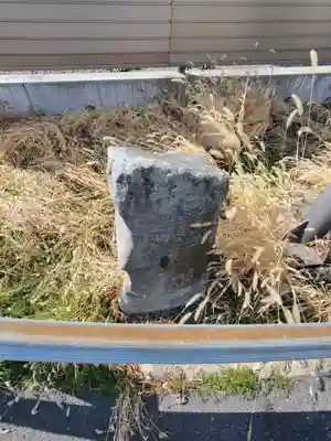 富士浅間宮前の霊跡(栃木県)