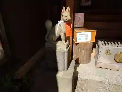 五十稲荷神社(栄寿稲荷神社)(東京都)