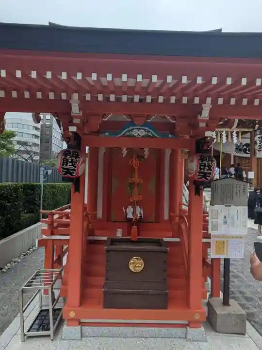 水天宮(東京都)