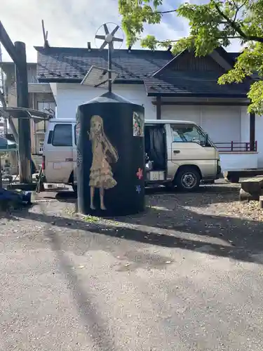 秩父今宮神社の周辺