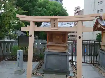 鶴見神社(神奈川県)
