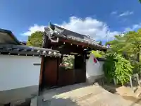 東光院(大阪府)