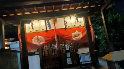 鎌達稲荷神社の{uncategorized: "未分類", other: "その他", undefined: "問題あり", building: "その他建物", grave: "お墓", sacred_gate: "鳥居", guardian: "狛犬", statue: "像", buddha: "仏像", history: "歴史", nature: "自然", garden: "庭園", animal: "動物", pagoda: "塔", temizu: "手水舎", mountain_gate: "山門・神門", sanctuary: "本殿・本堂", subordinate: "末社・摂社", art: "芸術", scenery: "景色", jizo: "地蔵", ema: "絵馬", goshuin: "御朱印", omikuji: "おみくじ", items: "授与品その他", amulet: "お守り", goshuincho: "御朱印帳", eats: "食事", festival: "お祭り", votive_dance: "神楽", shichigosan: "七五三参", wedding: "結婚式", experience: "体験その他", initially: "初詣", around: "周辺", anti_infection: "感染症対策"}