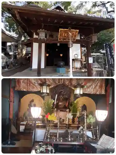 了徳院(大阪府)