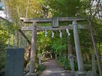 五所駒瀧神社(茨城県)