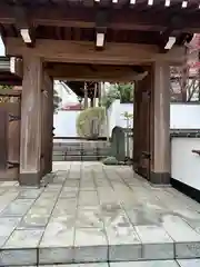 善照寺の山門