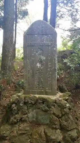 白鳥神社のその他建物