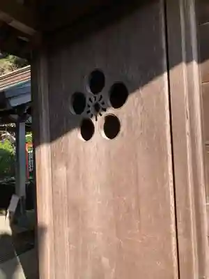 荏柄天神社(神奈川県)