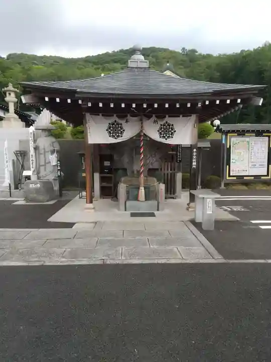 三毳不動尊(栃木県)