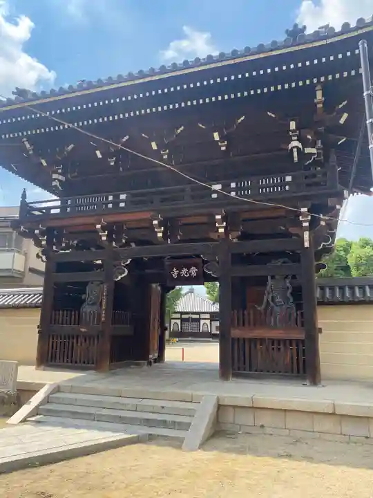 常光寺(大阪府)