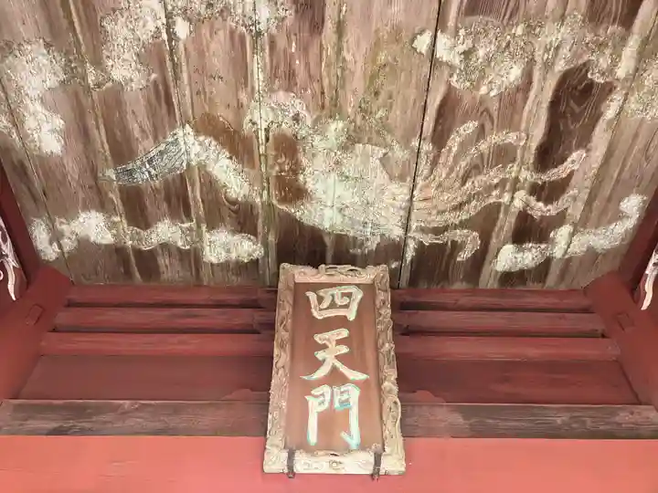 清水寺(千葉県)