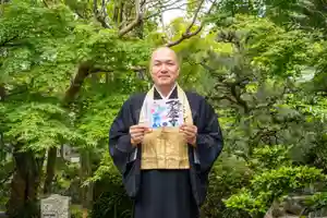 伊勢の国 四天王寺(三重県)(2024年06月03日(月) 14時27分52秒投稿)