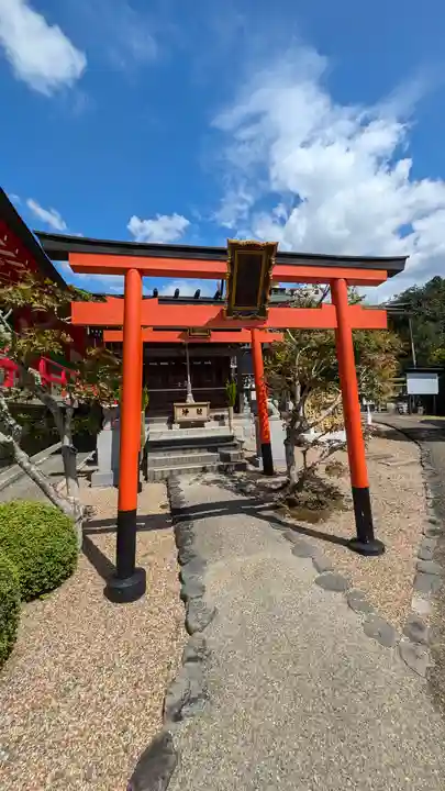 銭司聖天 聖法院(京都府)
