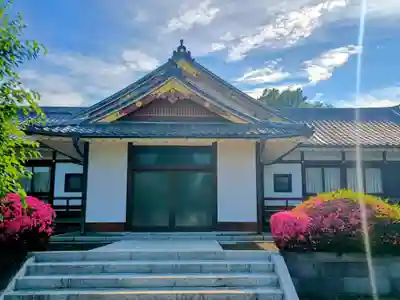 幸龍寺(東京都)