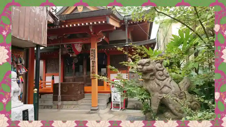 豊受稲荷本宮(千葉県)