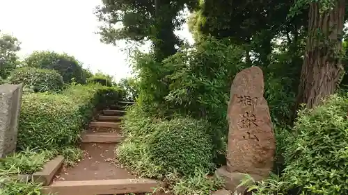 九重神社のその他建物