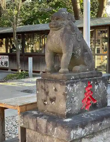 鎮守氷川神社の狛犬