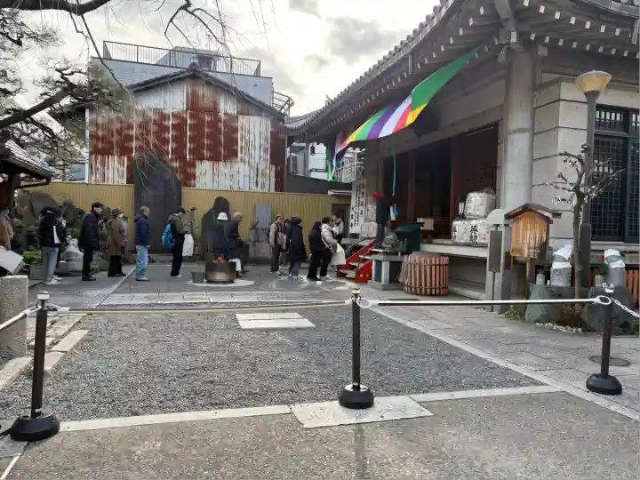 大黒寺(京都府)