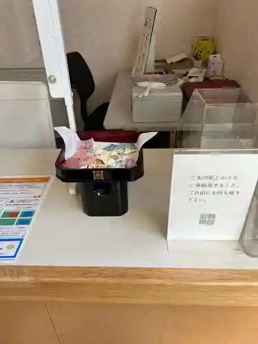 瑞玄寺(北海道)