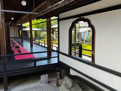 黄梅院(京都府)