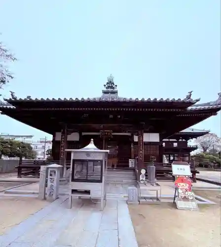 南光坊(愛媛県)