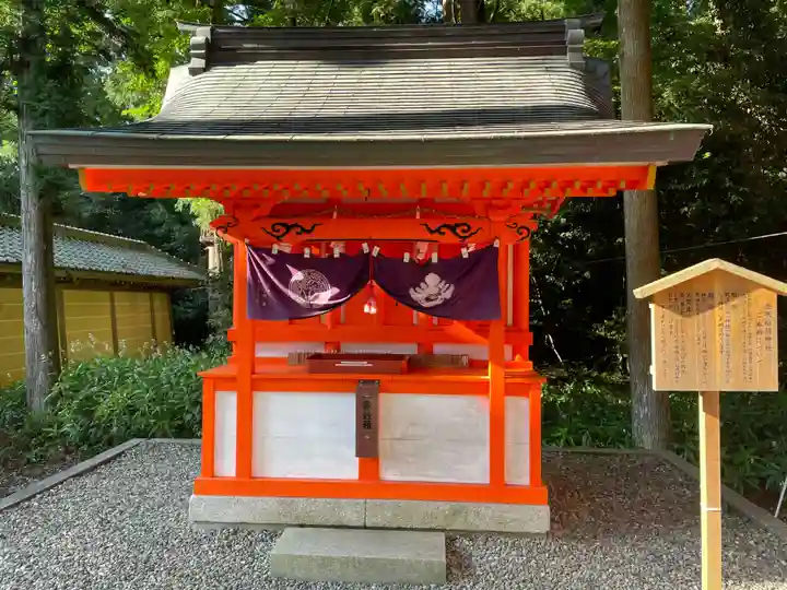 多賀大社(滋賀県)