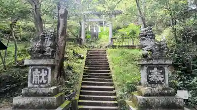 秩父御嶽神社(埼玉県)