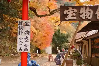 桃太郎神社（栗栖）(愛知県)