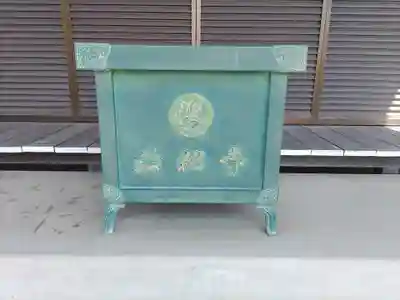 法紹寺のその他建物