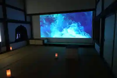 妙満寺のその他建物