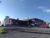 福王寺北見別院(北海道)