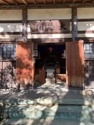 横浜　西方寺(神奈川県)