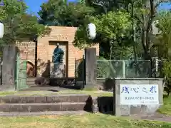 窯神神社の建物その他