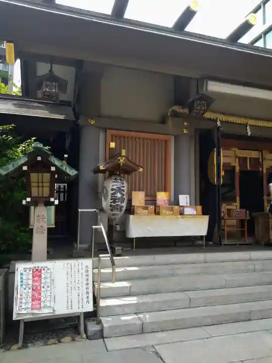 芝大神宮(東京都)