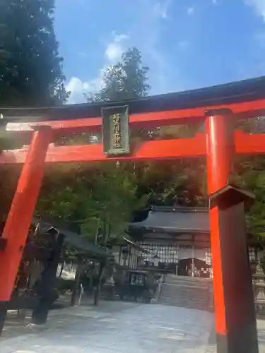 丹生川上神社（中社）(奈良県)