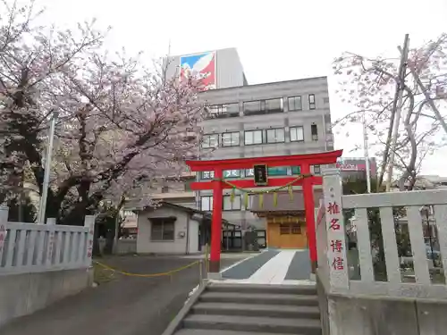 八坂神社の鳥居